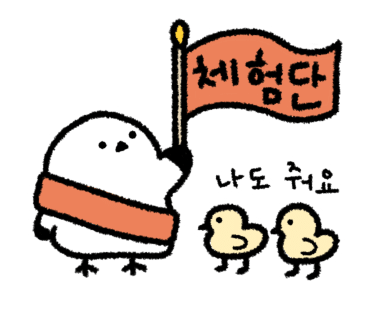 더 로얄 인디안 레스토랑 이미지