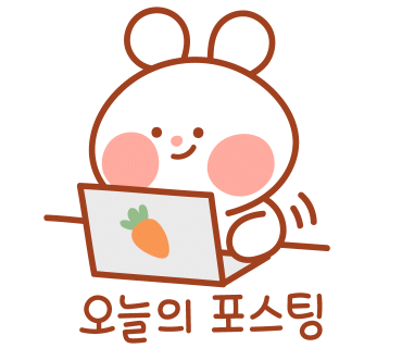 고기품은조개 이미지