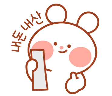 백세족발 이미지