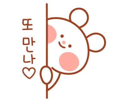 백세족발 이미지