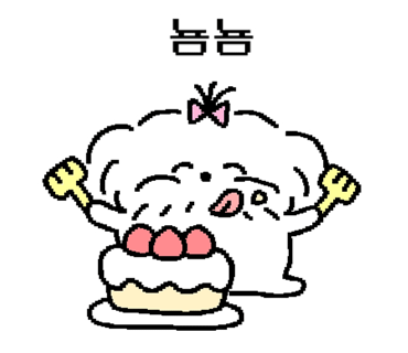한마음정육식당서울 이미지
