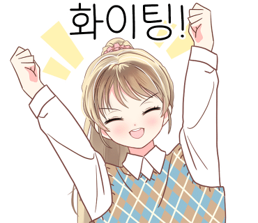 네꼬네일 이미지