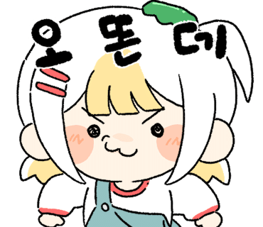 뚝배기양평해장국 이미지