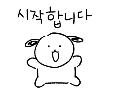 (주)닥터로빈 한남점 이미지