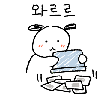 팀JJ피트니스 이미지