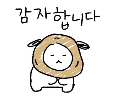 더존케어 이미지