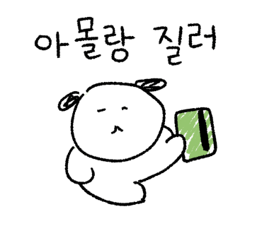 오태식해바라기치킨강릉입암점 이미지
