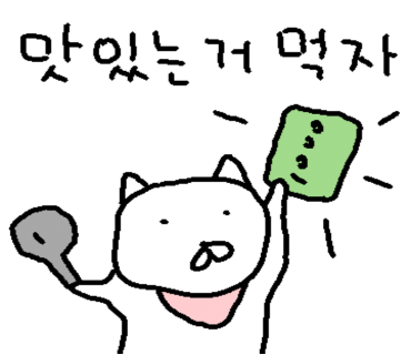 시장호떡 이미지