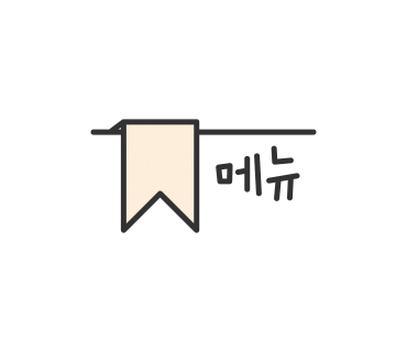 레프트뱅크서대구역화성파크점 이미지