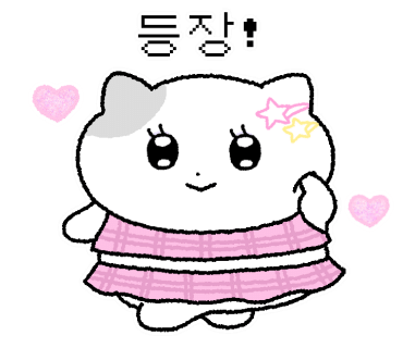 유카스테라 이미지