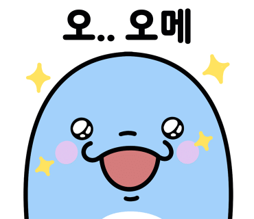 대영식당 이미지