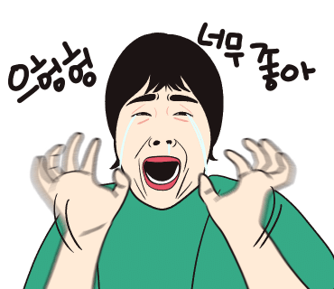 동네방네(웅천점) 이미지