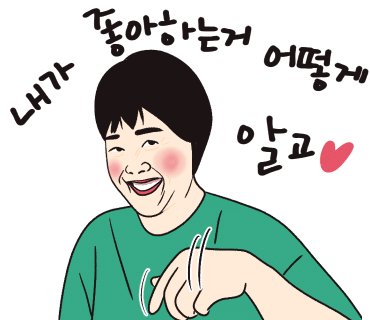 부잣집보쌈 이미지