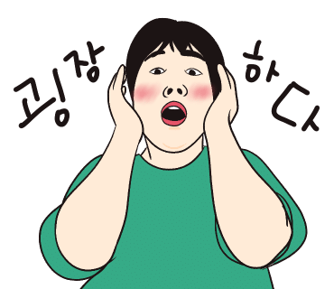 우정식당통닭 이미지