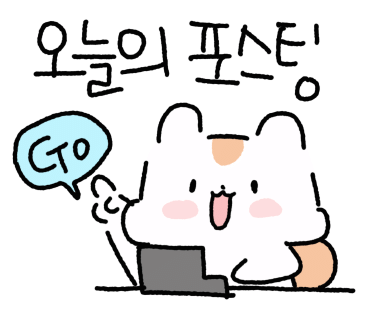 회현집 이미지