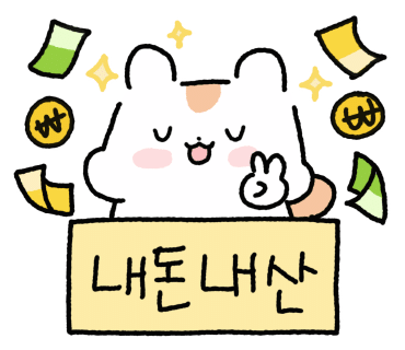 바이 조조 이미지