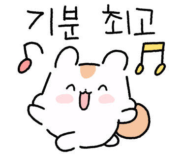 소담하다 이미지