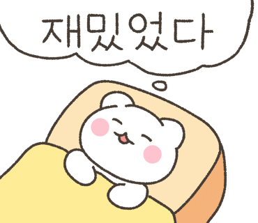 강릉여행굿캠핑 이미지