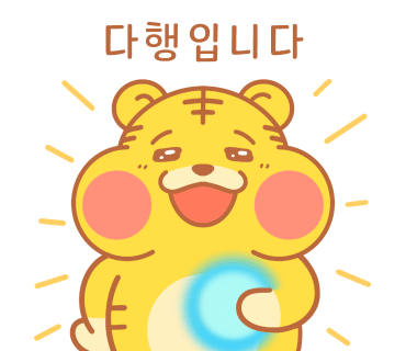 빈티지1티어 이미지