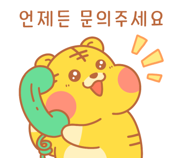 현대타일 이미지