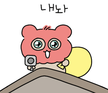 팔당칼국수와수제비 이미지