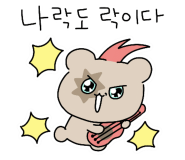 월드컵가든 이미지