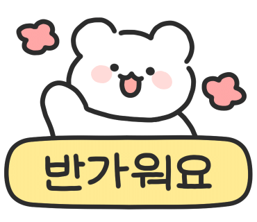 덕신당구장 이미지