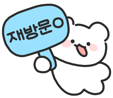 뽕달 이미지