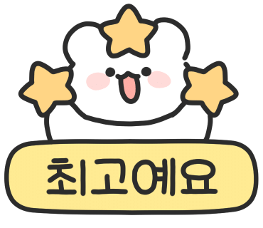 파핀투어 이미지