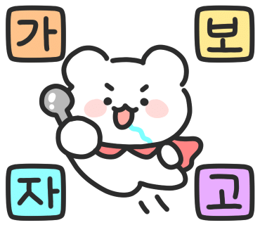 궁전제과월 이미지