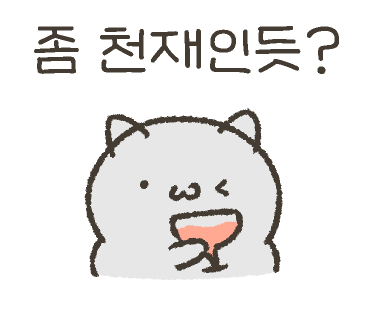 베이프스타금정 이미지