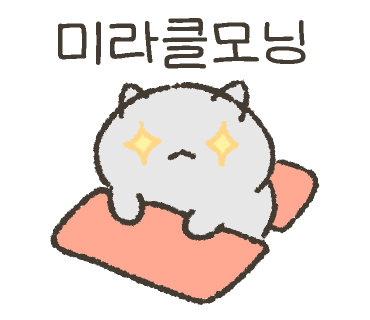 베이프스타금정 이미지