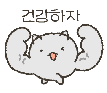 베이프스타금정 이미지
