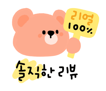 혜림슈퍼 이미지
