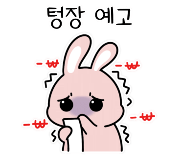 보드게임카페레드버튼광주 이미지