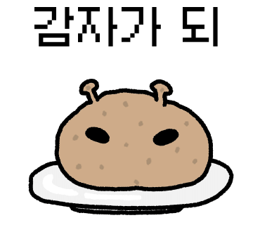 미나미비요리 이미지