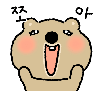 랩올 이미지