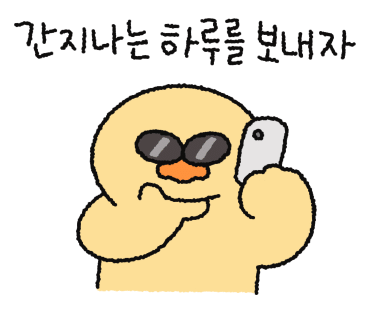 구여사컵밥 이미지
