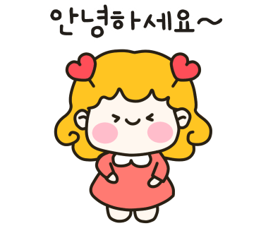이루다제면소용인점 이미지