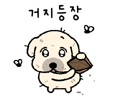 골목밥집 이미지