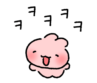 맘스분식 이미지