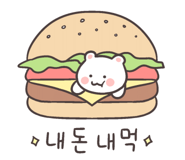 통티닭강정영선점 이미지