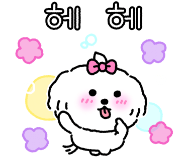 썬더짐 이미지