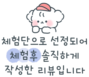 해피니언제천 이미지