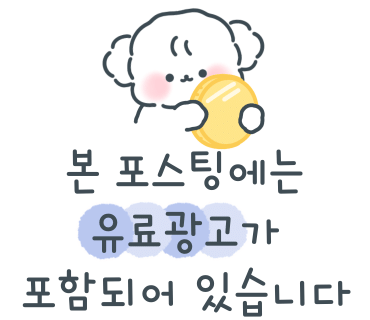 군산생오리 이미지