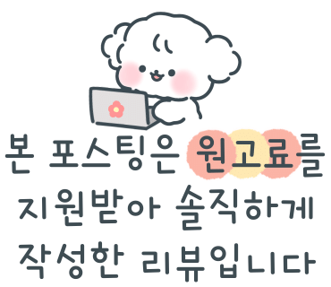 서강플러스치과 이미지