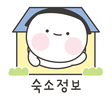 노떼라미아호텔 이미지
