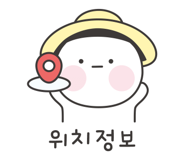 황우와꺼먹돼지 이미지