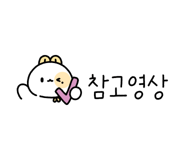 레드포스PC아레나울산 이미지