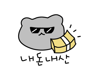 다산컴퍼니 이미지